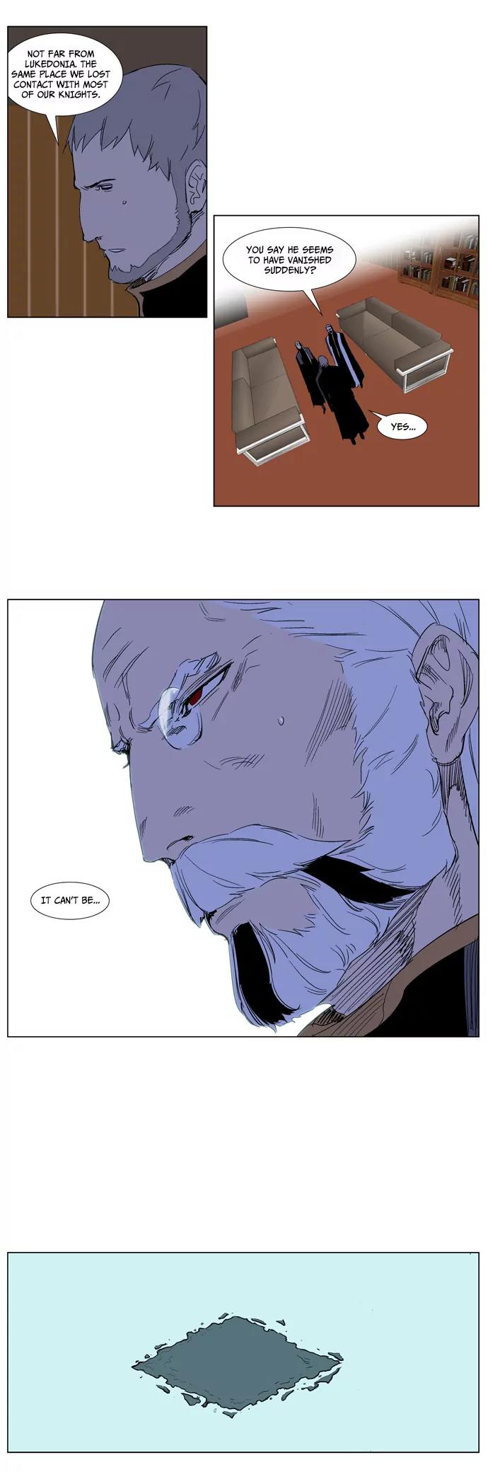 Noblesse Chapter 240 page 18 - Chapter 240: Ep.240
