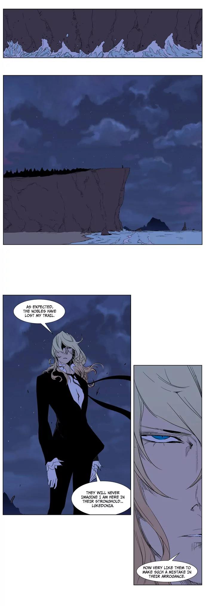 Noblesse Chapter 240 page 19 - Chapter 240: Ep.240