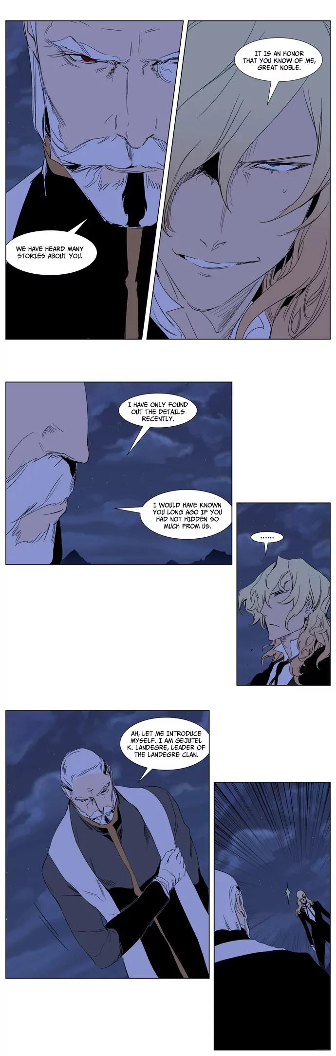 Noblesse Chapter 240 page 21 - Chapter 240: Ep.240