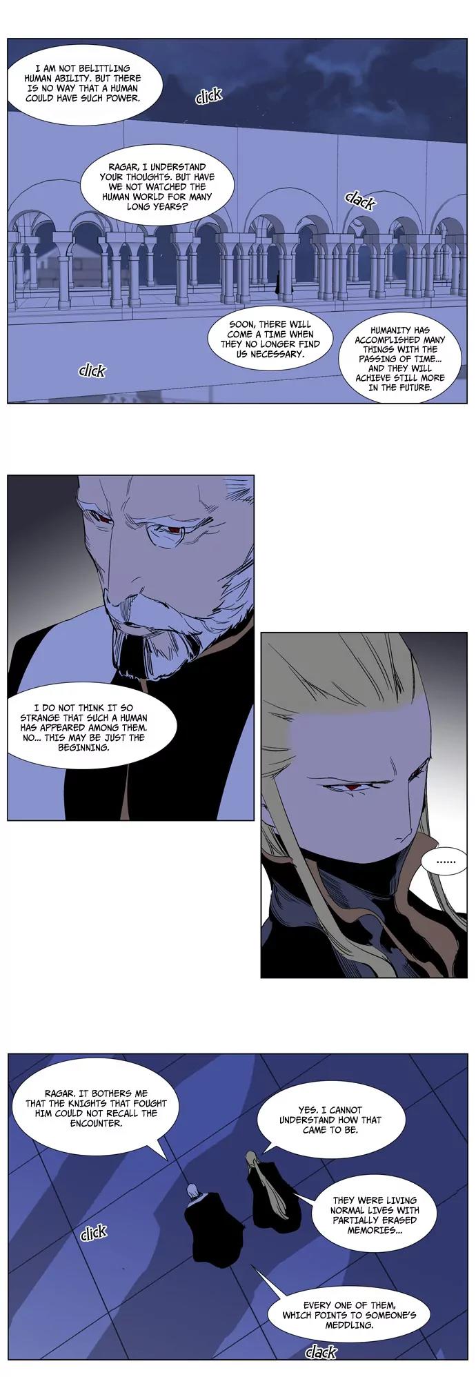 Noblesse Chapter 240 page 4 - Chapter 240: Ep.240