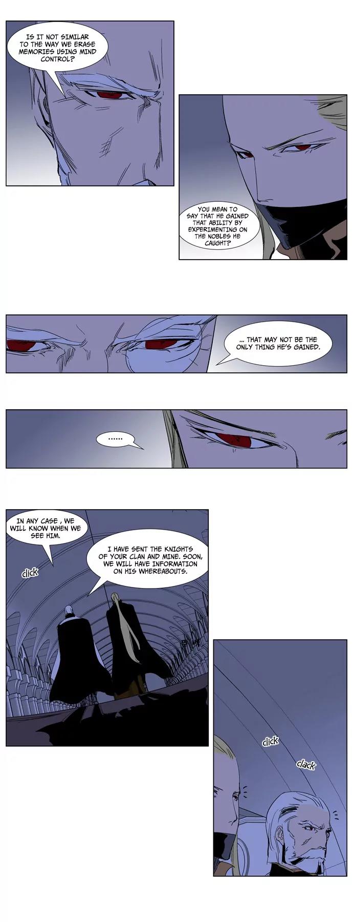 Noblesse Chapter 240 page 5 - Chapter 240: Ep.240
