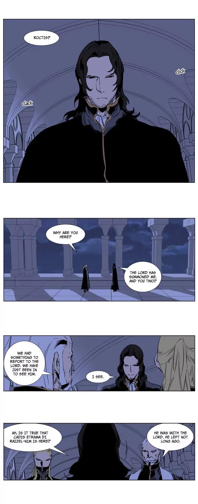 Noblesse Chapter 240 page 6 - Chapter 240: Ep.240