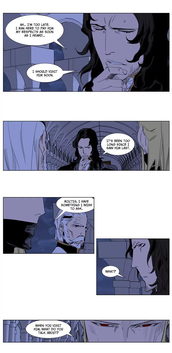 Noblesse Chapter 240 page 7 - Chapter 240: Ep.240