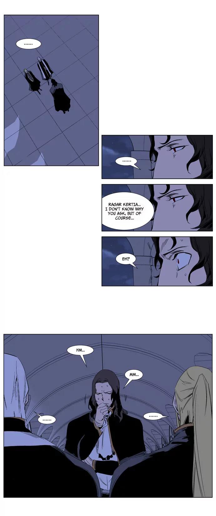 Noblesse Chapter 240 page 8 - Chapter 240: Ep.240