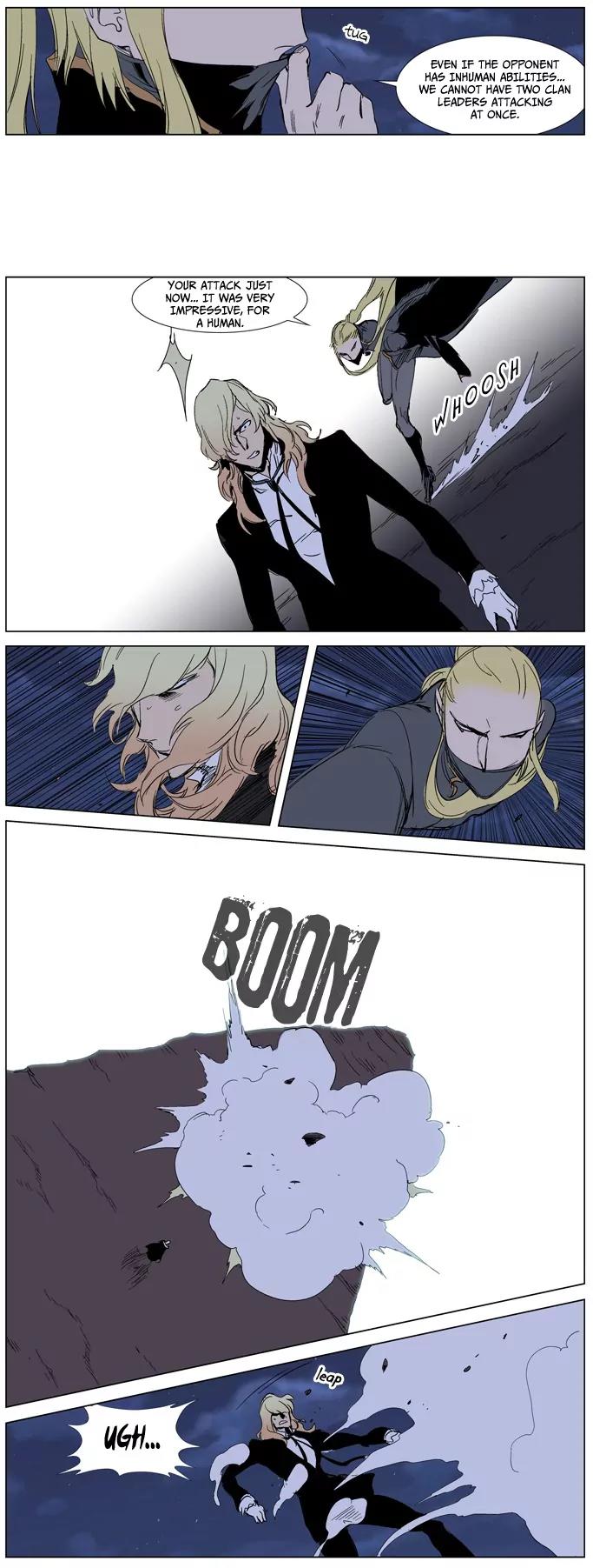 Noblesse Chapter 241 page 10 - Chapter 241: Ep.241