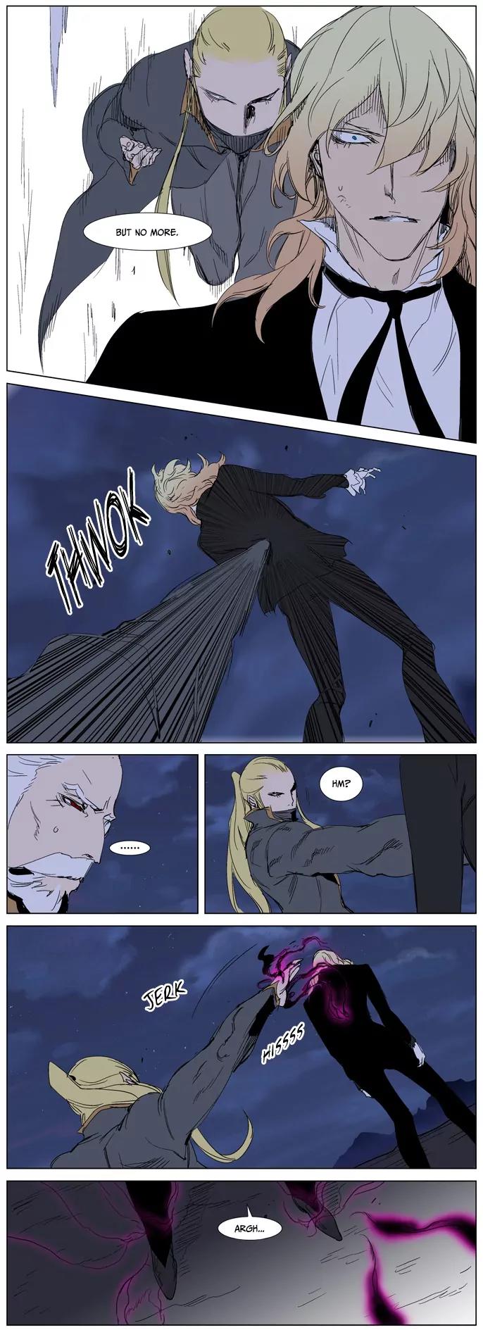 Noblesse Chapter 241 page 11 - Chapter 241: Ep.241