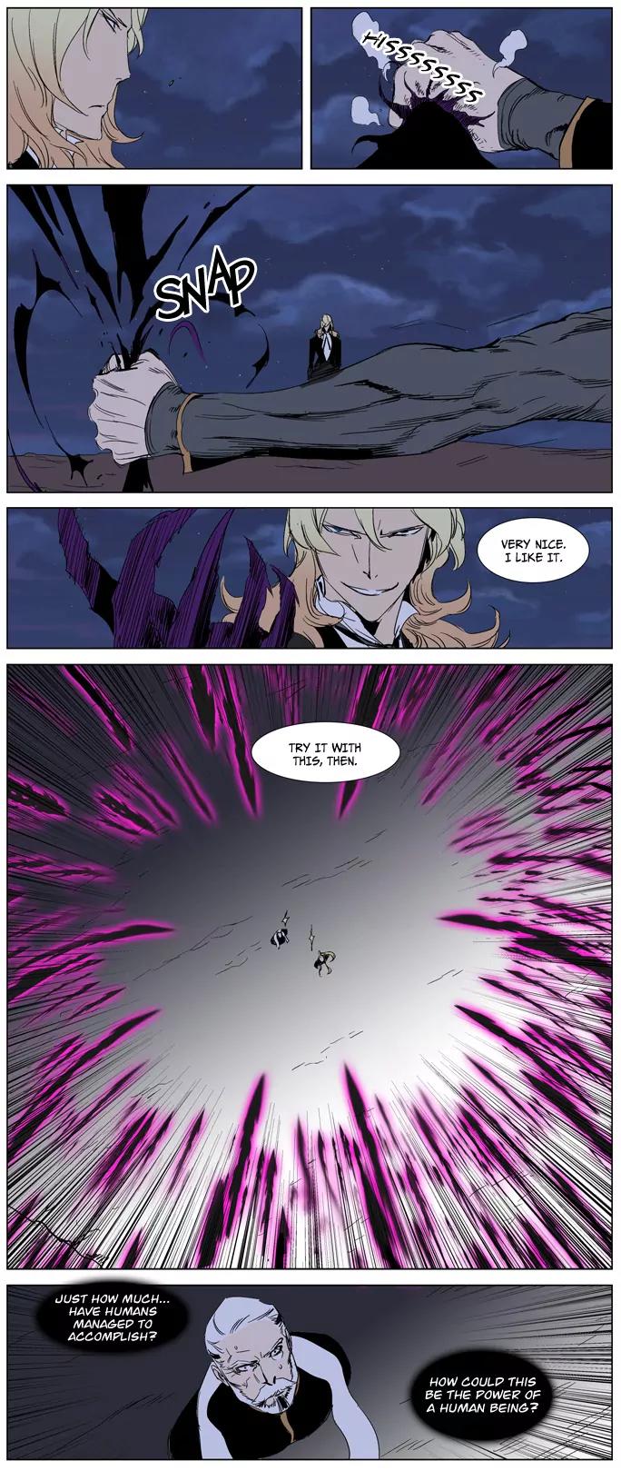 Noblesse Chapter 241 page 14 - Chapter 241: Ep.241