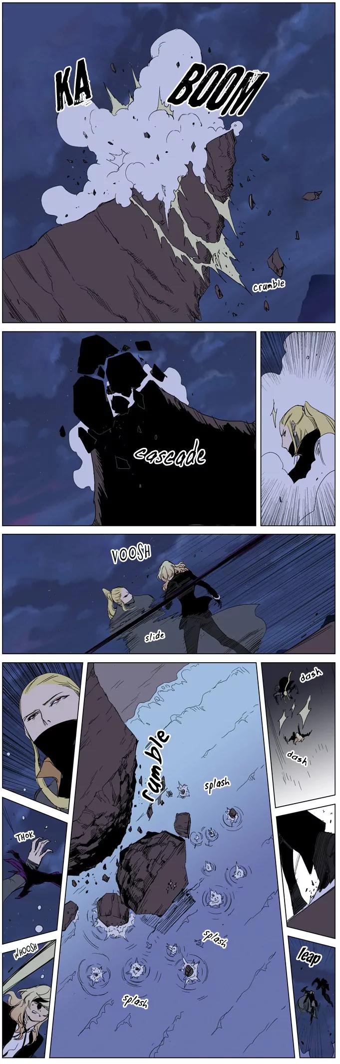 Noblesse Chapter 241 page 15 - Chapter 241: Ep.241