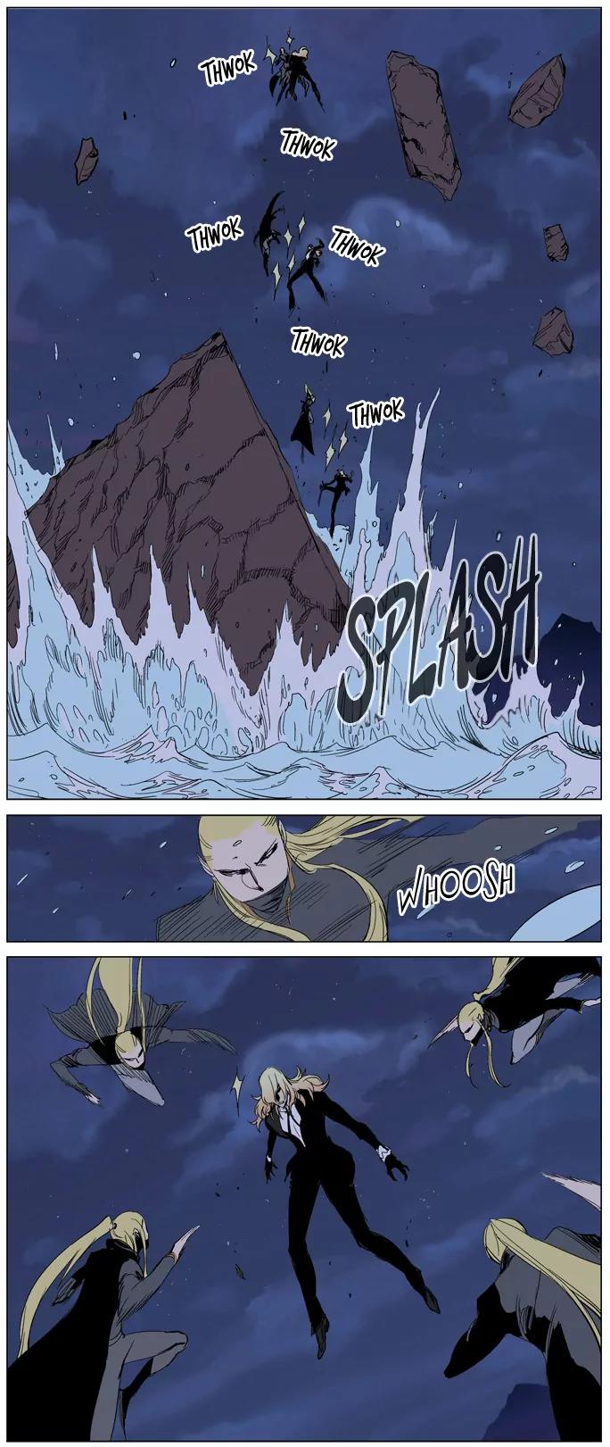Noblesse Chapter 241 page 16 - Chapter 241: Ep.241
