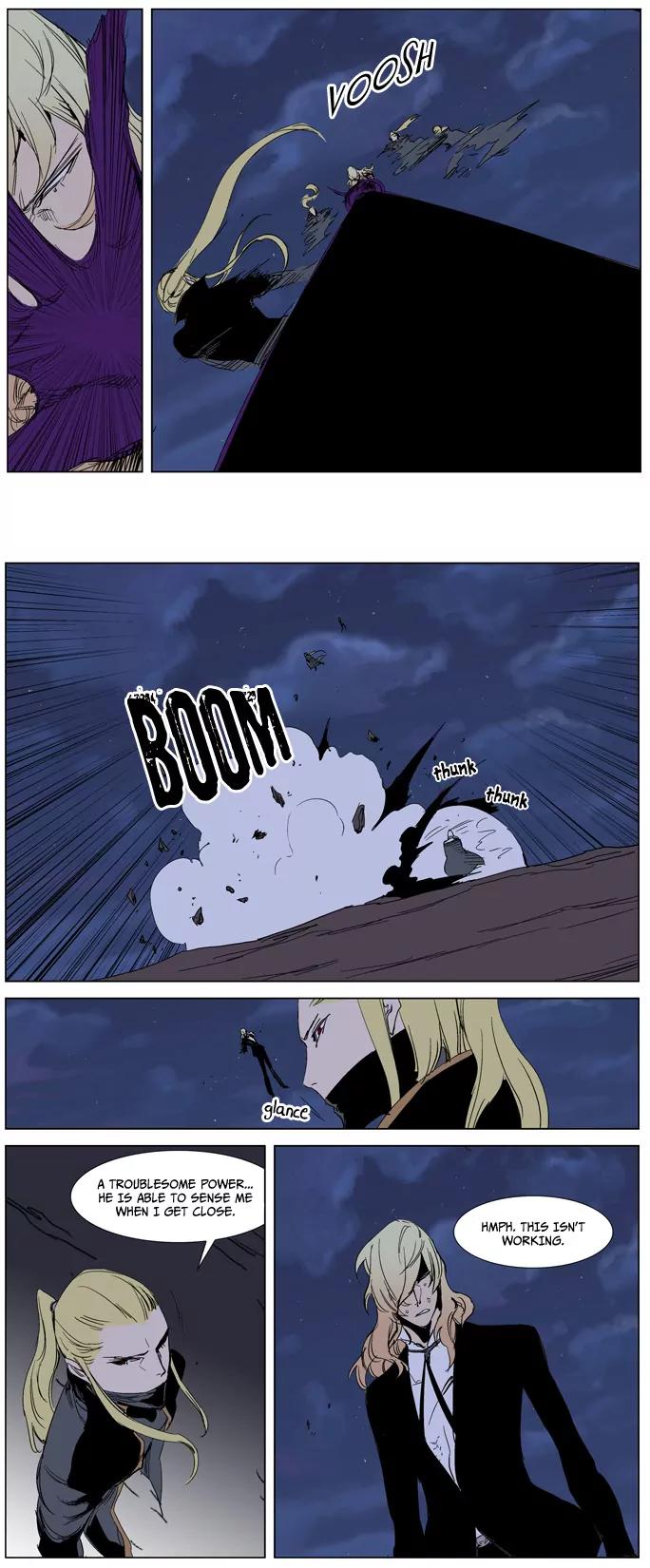 Noblesse Chapter 241 page 17 - Chapter 241: Ep.241