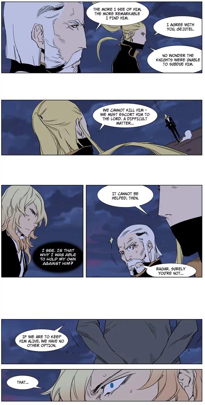 Noblesse Chapter 241 page 18 - Chapter 241: Ep.241