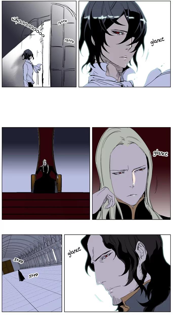 Noblesse Chapter 241 page 21 - Chapter 241: Ep.241