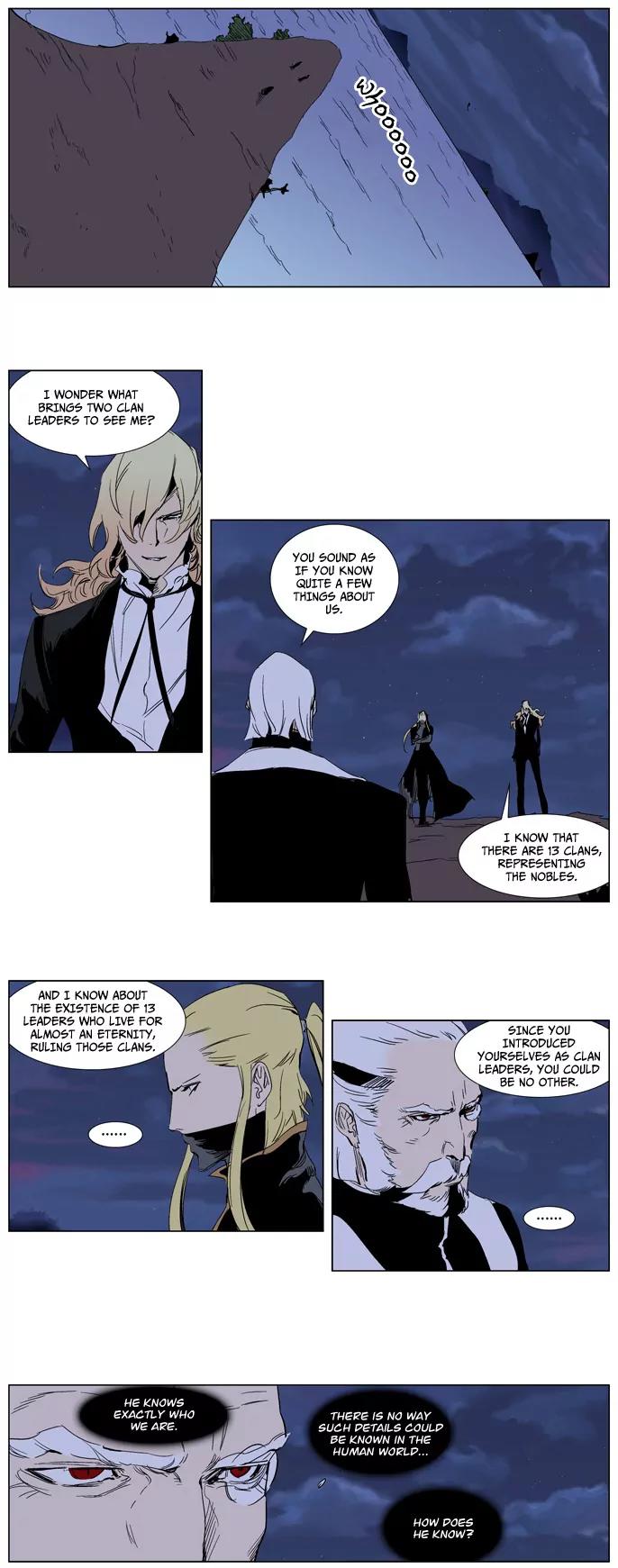 Noblesse Chapter 241 page 4 - Chapter 241: Ep.241