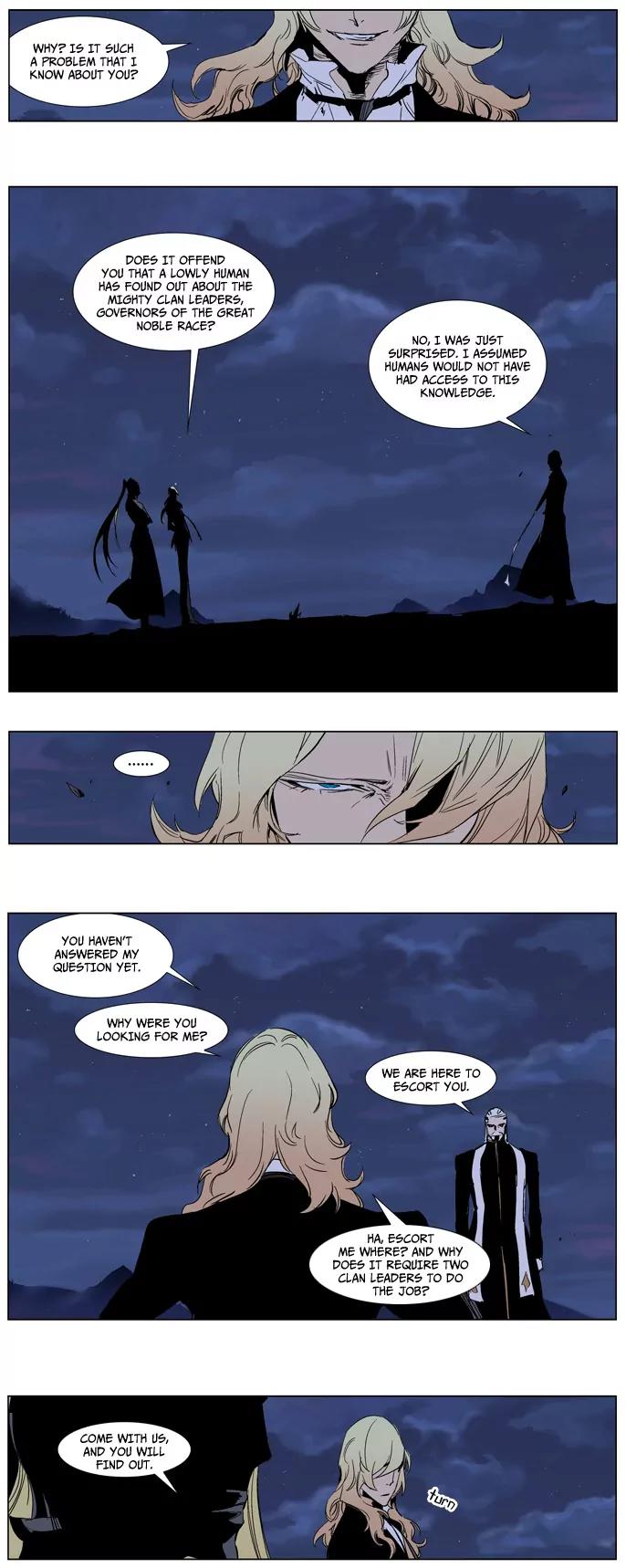 Noblesse Chapter 241 page 5 - Chapter 241: Ep.241