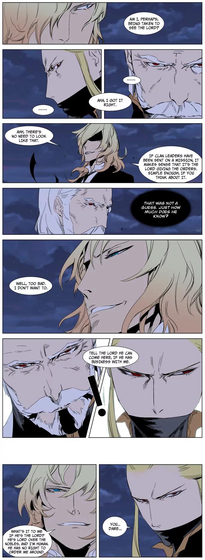 Noblesse Chapter 241 page 6 - Chapter 241: Ep.241