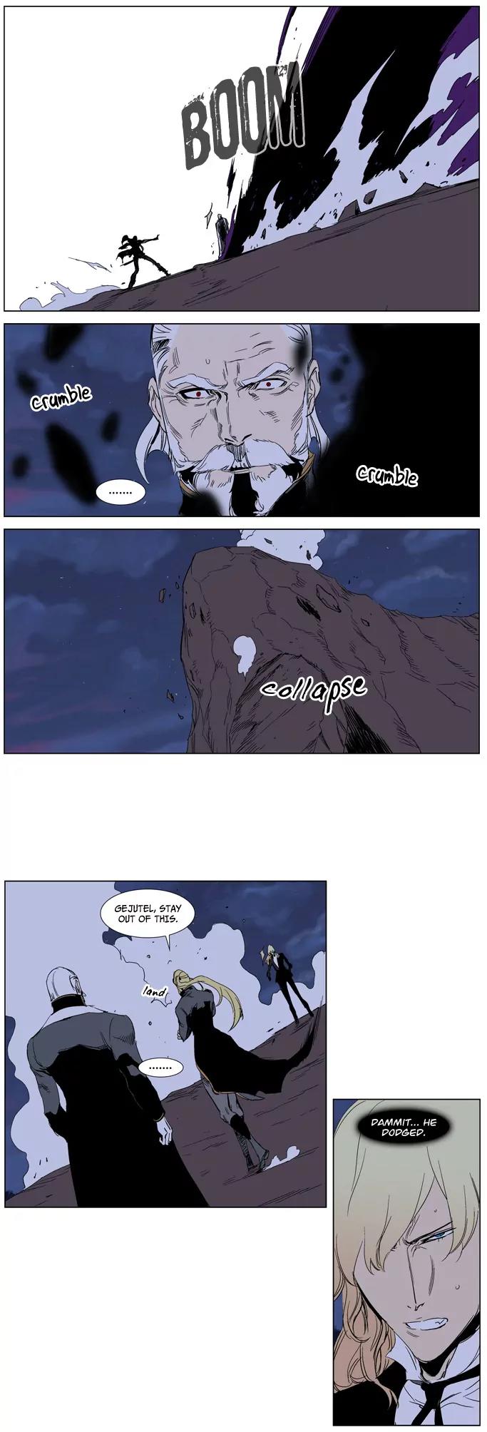 Noblesse Chapter 241 page 9 - Chapter 241: Ep.241