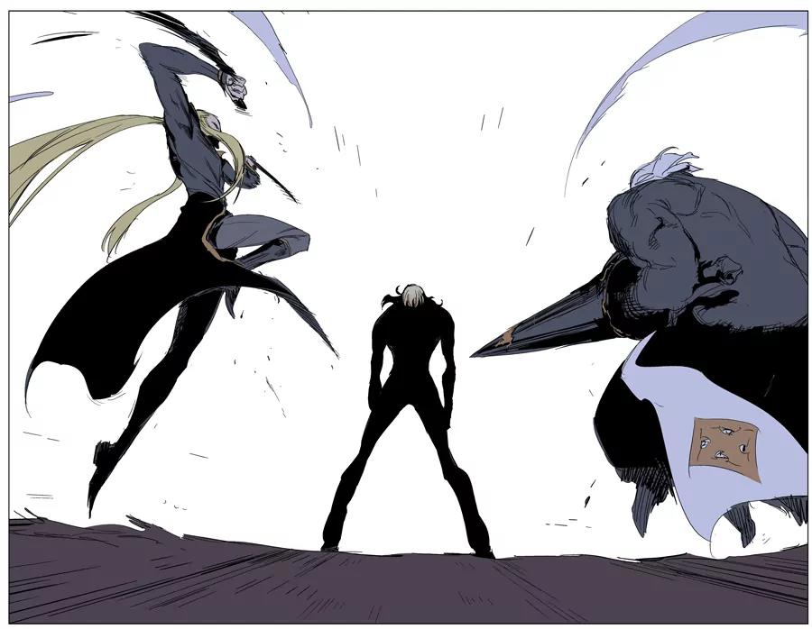 Noblesse Chapter 242 page 17 - Chapter 242: Ep.242
