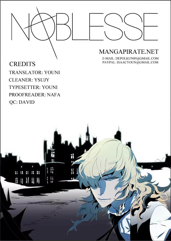 Noblesse Chapter 242 page 19 - Chapter 242: Ep.242