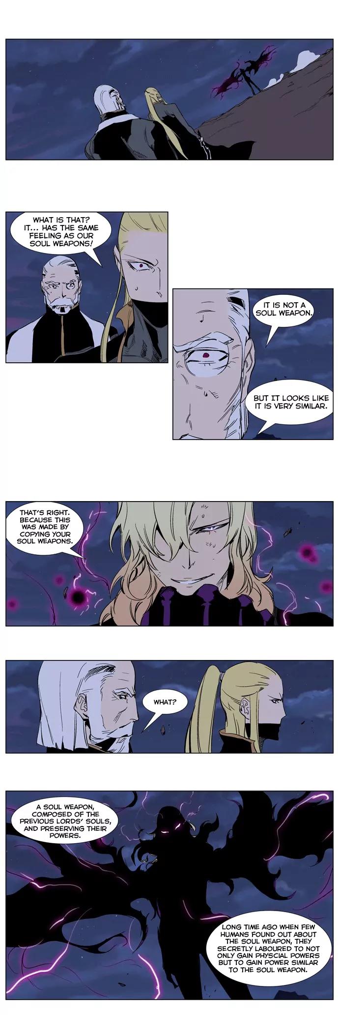 Noblesse Chapter 242 page 2 - Chapter 242: Ep.242