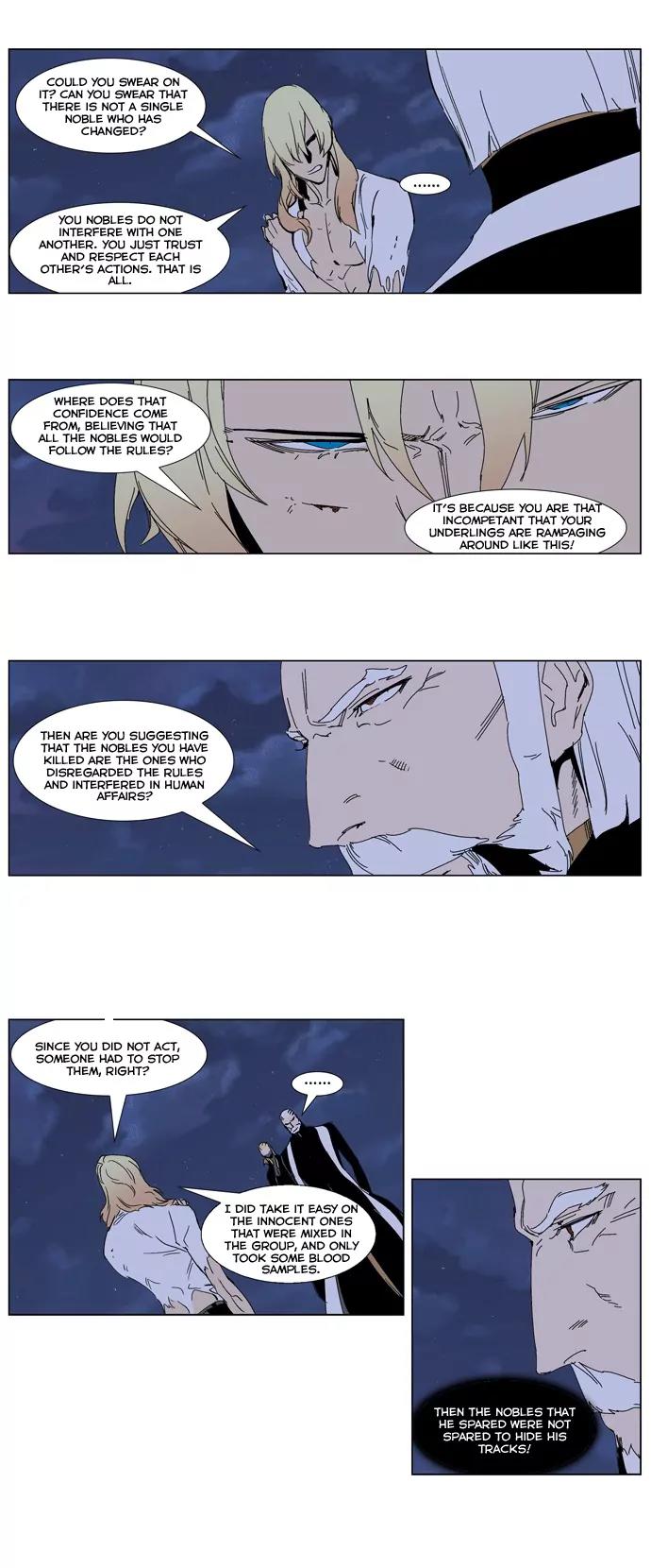 Noblesse Chapter 243 page 13 - Chapter 243: Ep.243