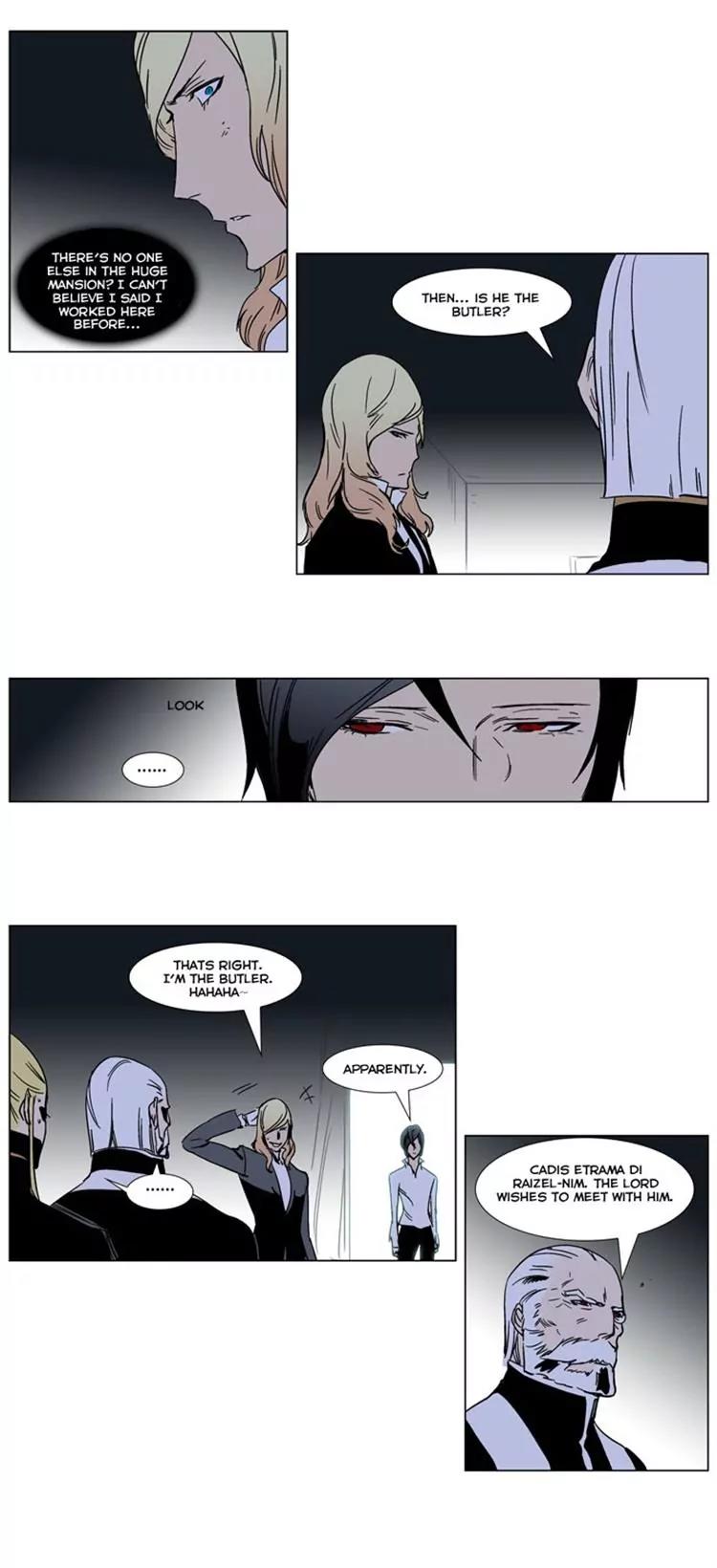 Noblesse Chapter 244 page 11 - Chapter 244: Ep.244