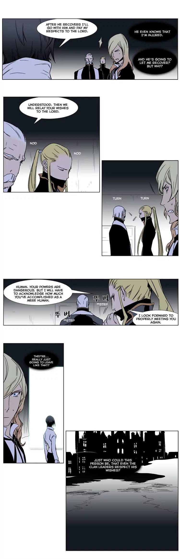 Noblesse Chapter 244 page 12 - Chapter 244: Ep.244