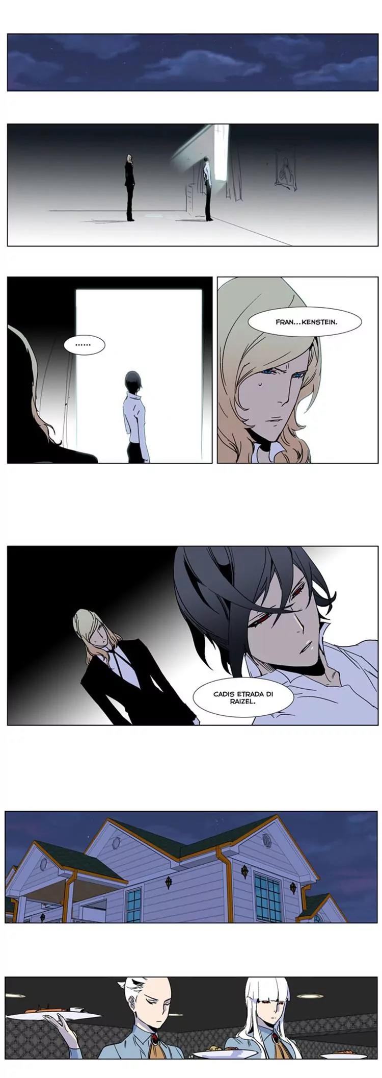 Noblesse Chapter 244 page 14 - Chapter 244: Ep.244