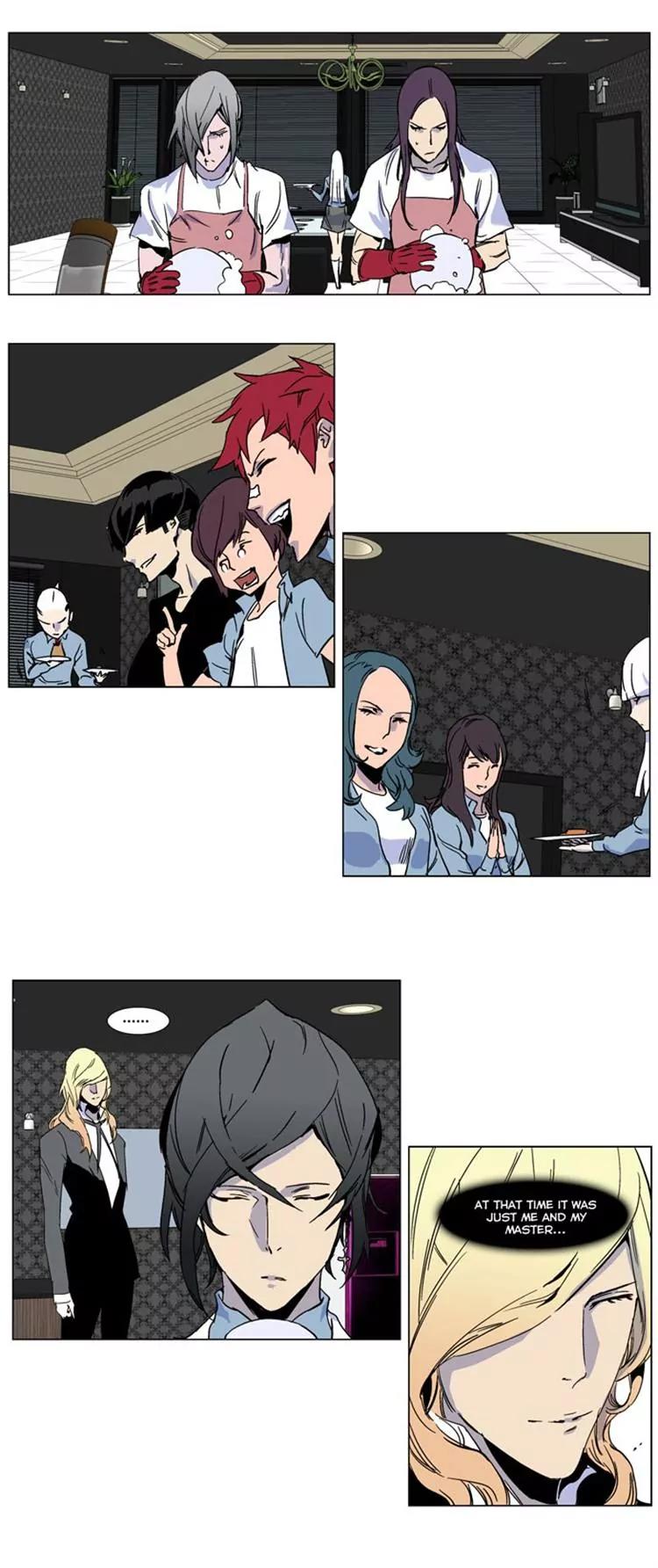 Noblesse Chapter 244 page 15 - Chapter 244: Ep.244