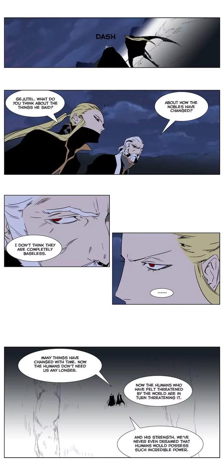 Noblesse Chapter 244 page 2 - Chapter 244: Ep.244