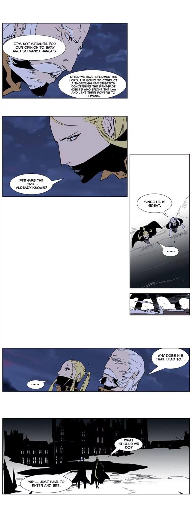 Noblesse Chapter 244 page 3 - Chapter 244: Ep.244