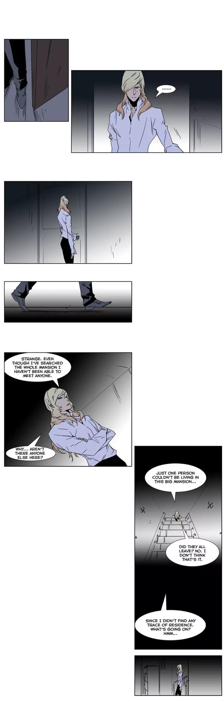 Noblesse Chapter 244 page 4 - Chapter 244: Ep.244