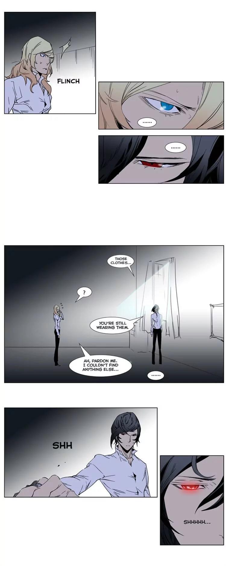 Noblesse Chapter 244 page 6 - Chapter 244: Ep.244