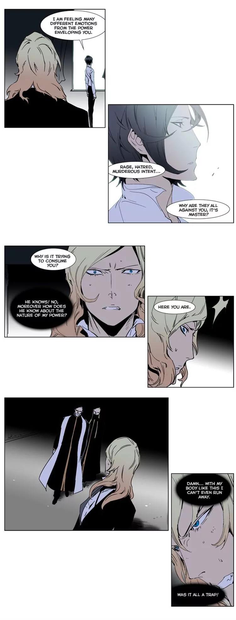 Noblesse Chapter 244 page 8 - Chapter 244: Ep.244