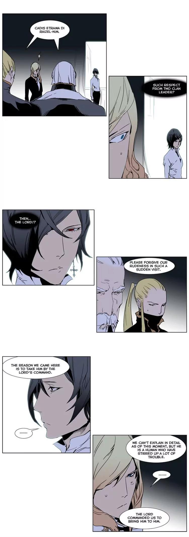 Noblesse Chapter 244 page 9 - Chapter 244: Ep.244