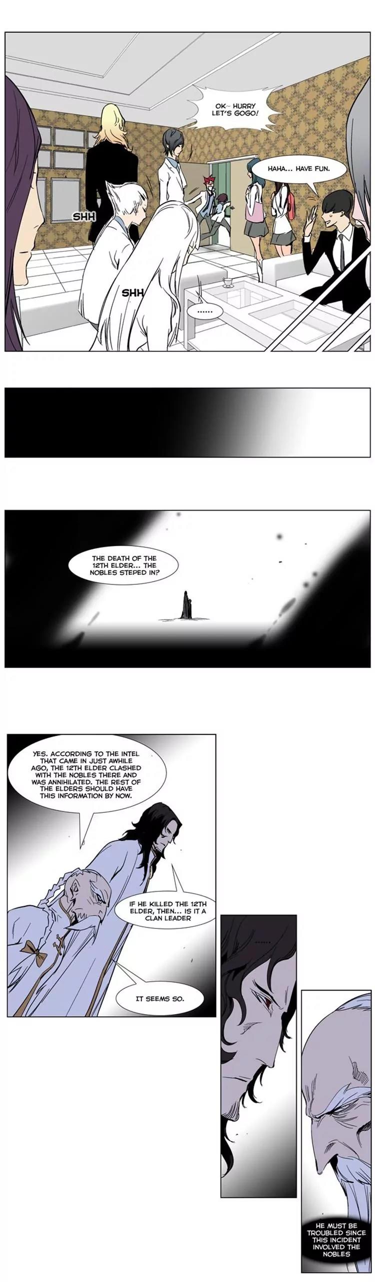 Noblesse Chapter 245 page 10 - Chapter 245: Ep.245