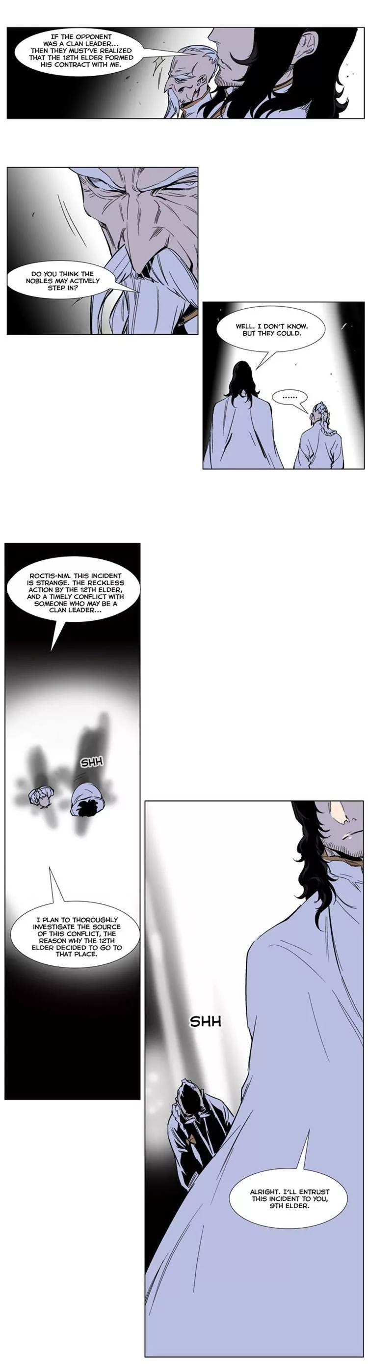 Noblesse Chapter 245 page 11 - Chapter 245: Ep.245
