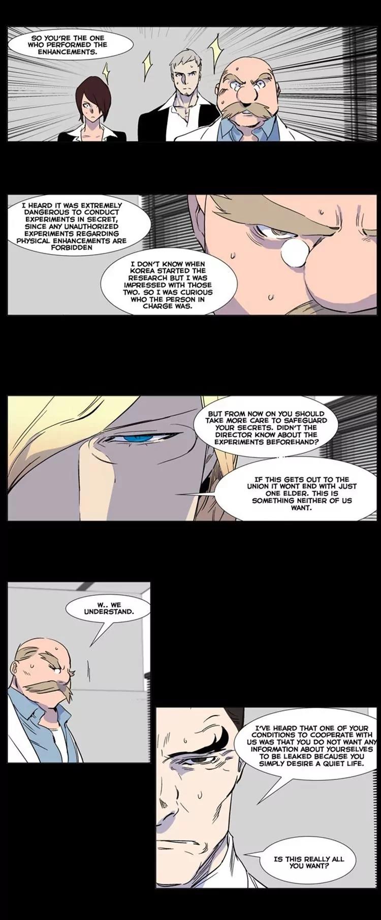 Noblesse Chapter 245 page 5 - Chapter 245: Ep.245