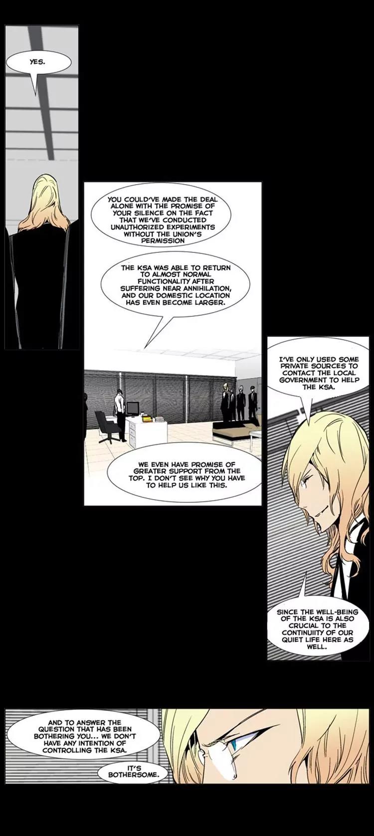 Noblesse Chapter 245 page 6 - Chapter 245: Ep.245