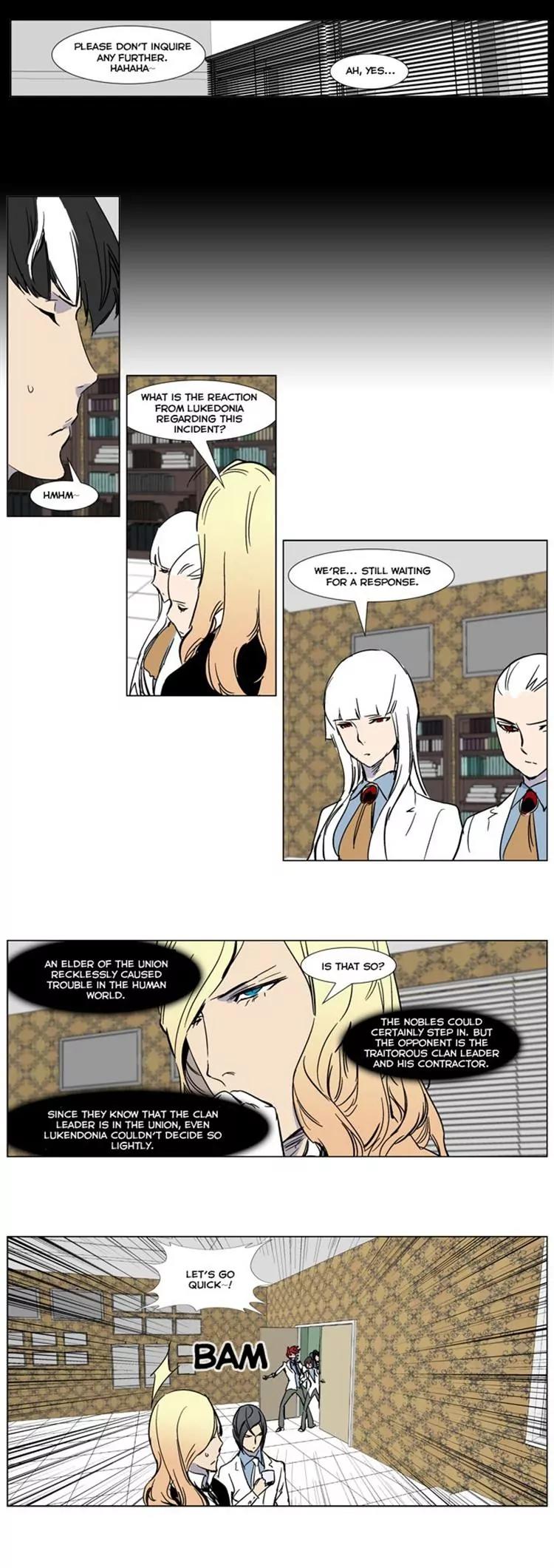 Noblesse Chapter 245 page 8 - Chapter 245: Ep.245