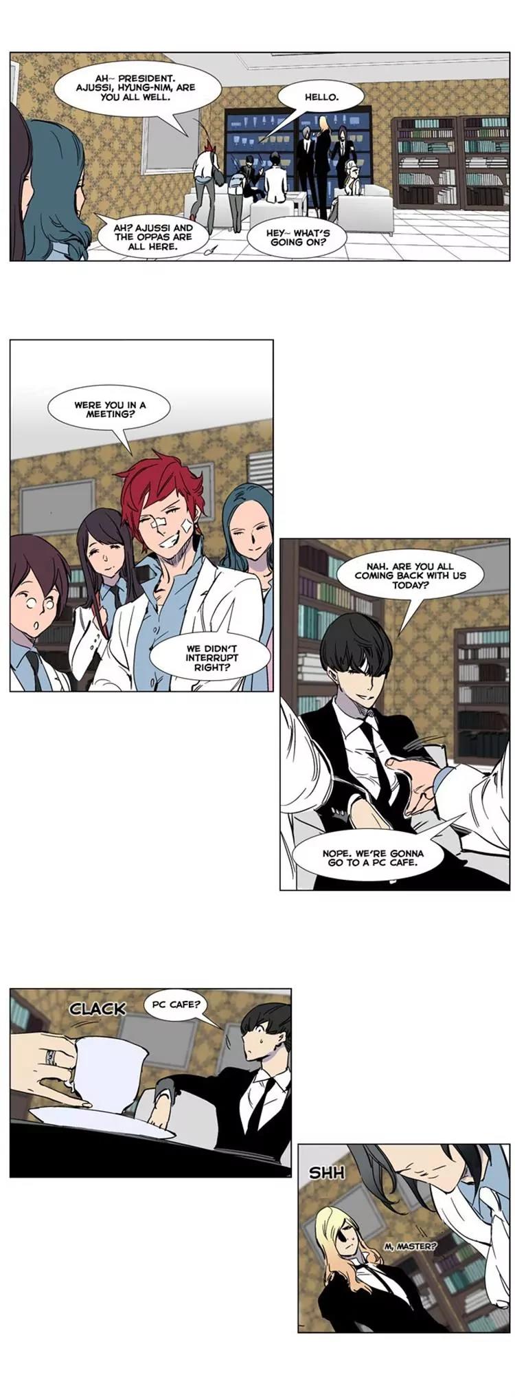 Noblesse Chapter 245 page 9 - Chapter 245: Ep.245
