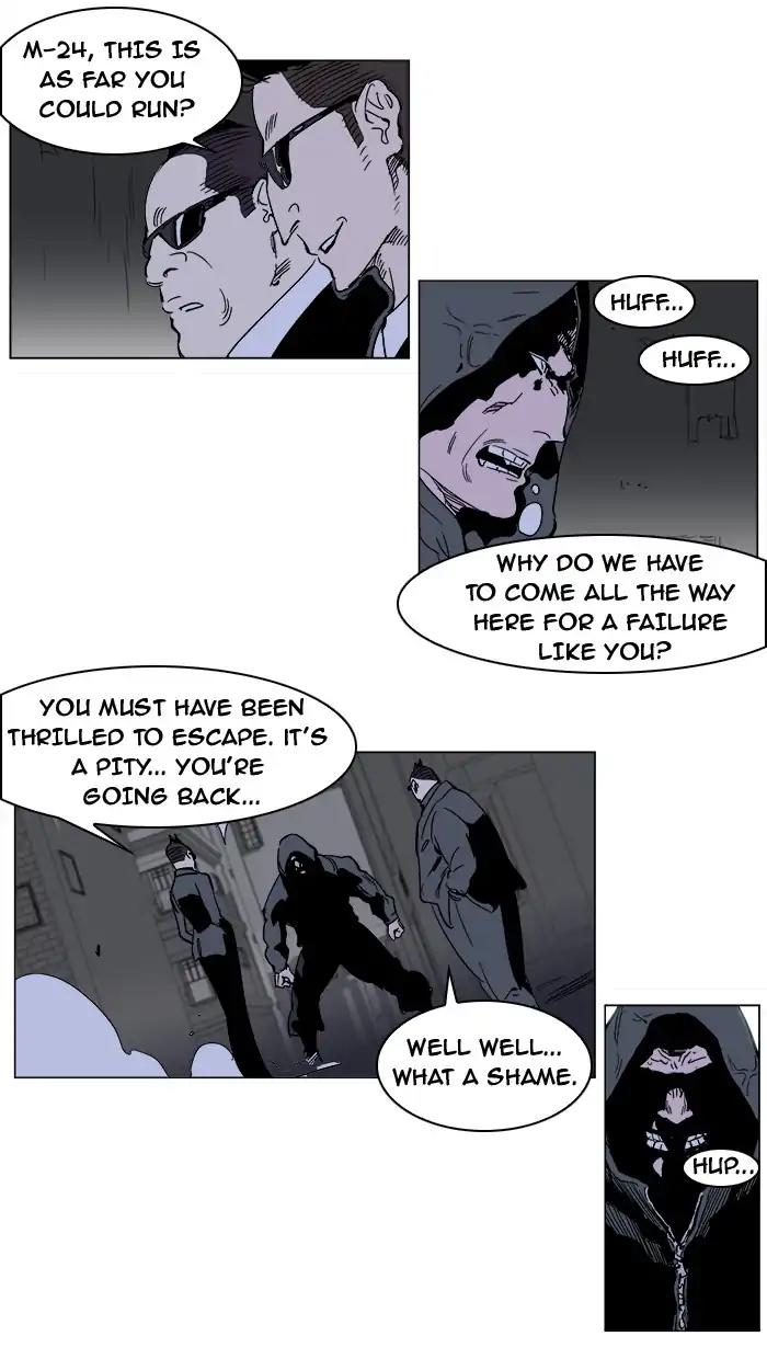 Noblesse Chapter 246 page 12 - Chapter 246: Ep.246