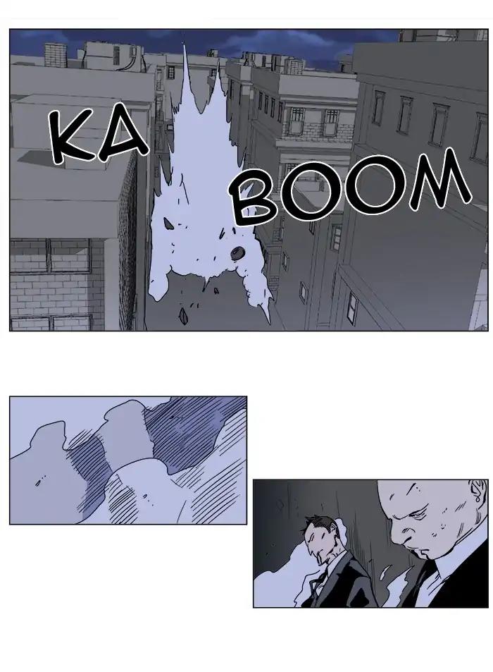 Noblesse Chapter 246 page 18 - Chapter 246: Ep.246