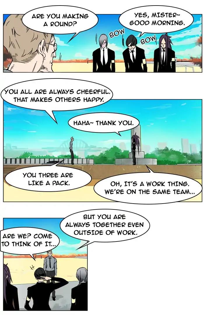 Noblesse Chapter 246 page 4 - Chapter 246: Ep.246