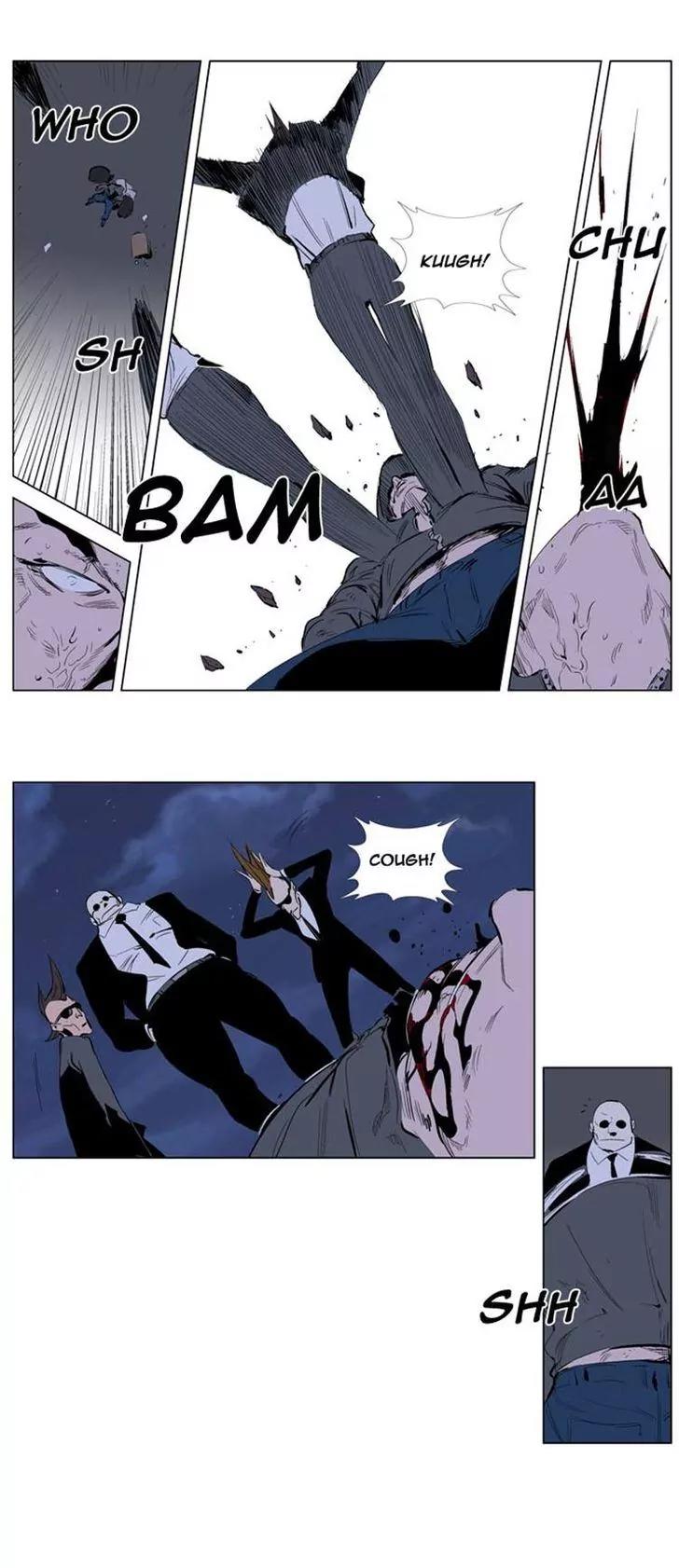 Noblesse Chapter 247 page 5 - Chapter 247: Ep.247