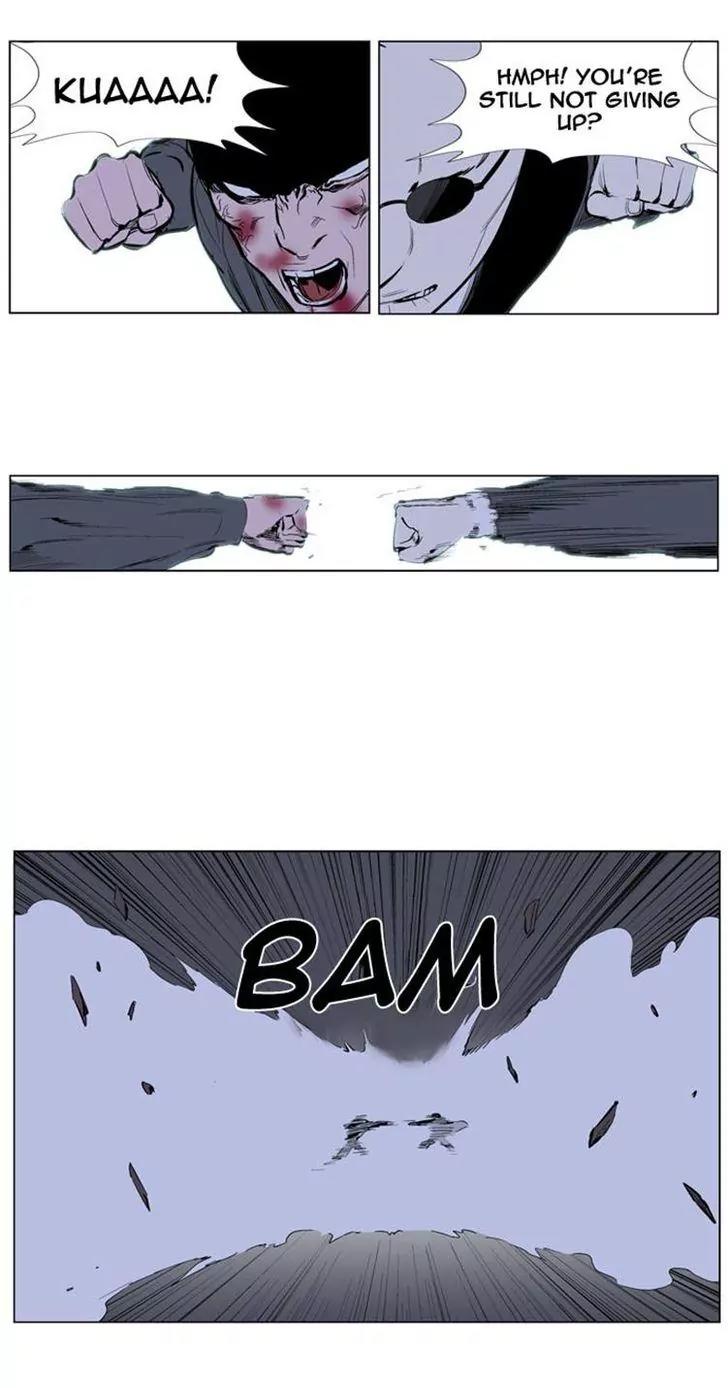 Noblesse Chapter 247 page 8 - Chapter 247: Ep.247