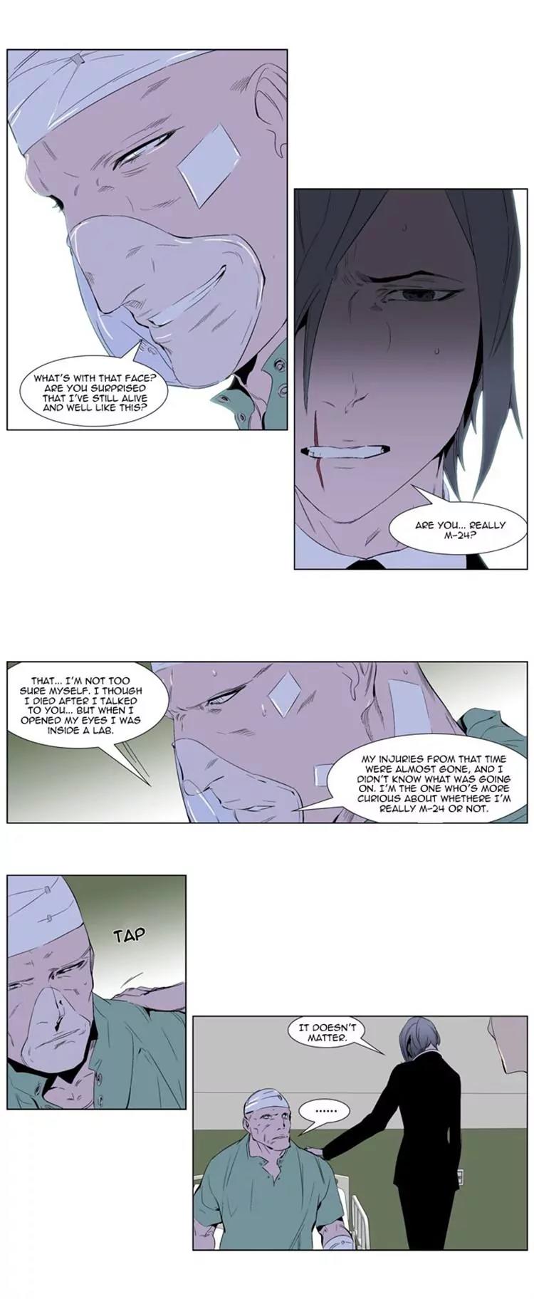 Noblesse Chapter 248 page 7 - Chapter 248: Ep.248