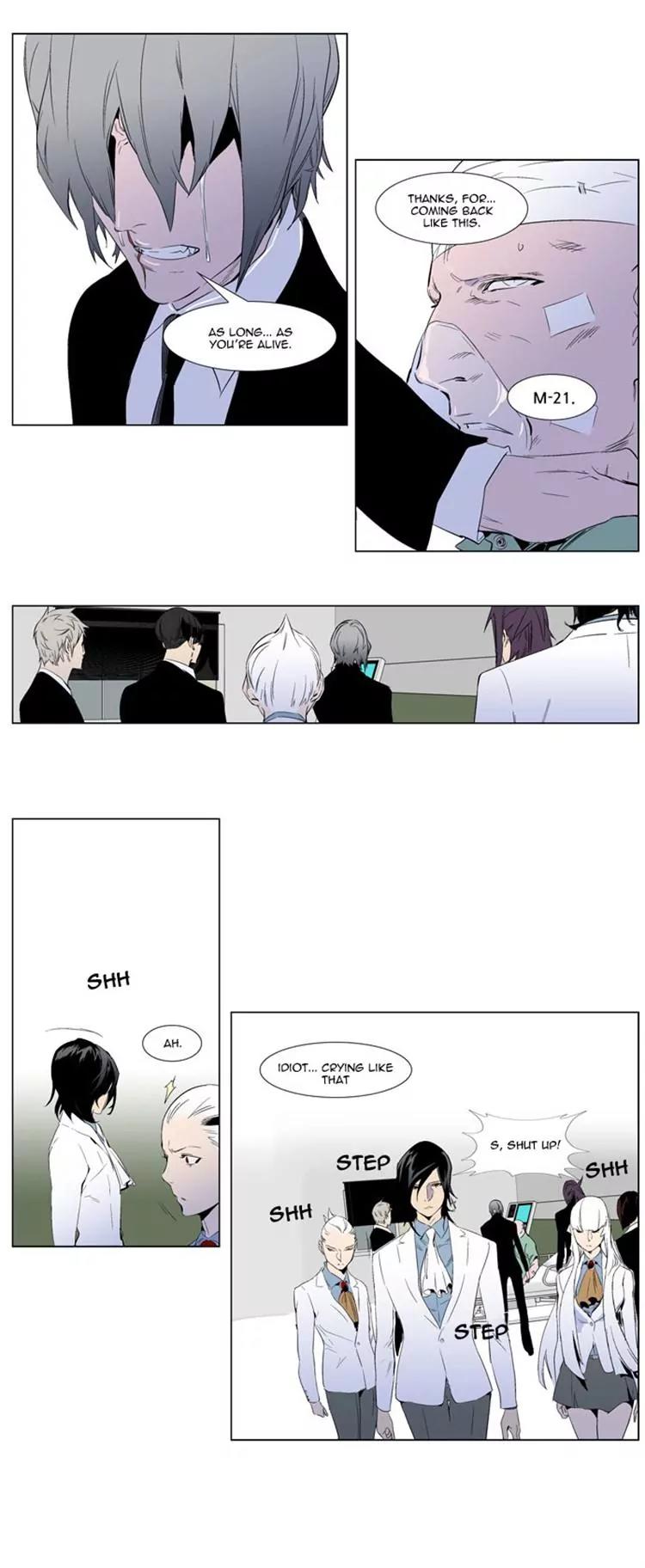 Noblesse Chapter 248 page 8 - Chapter 248: Ep.248