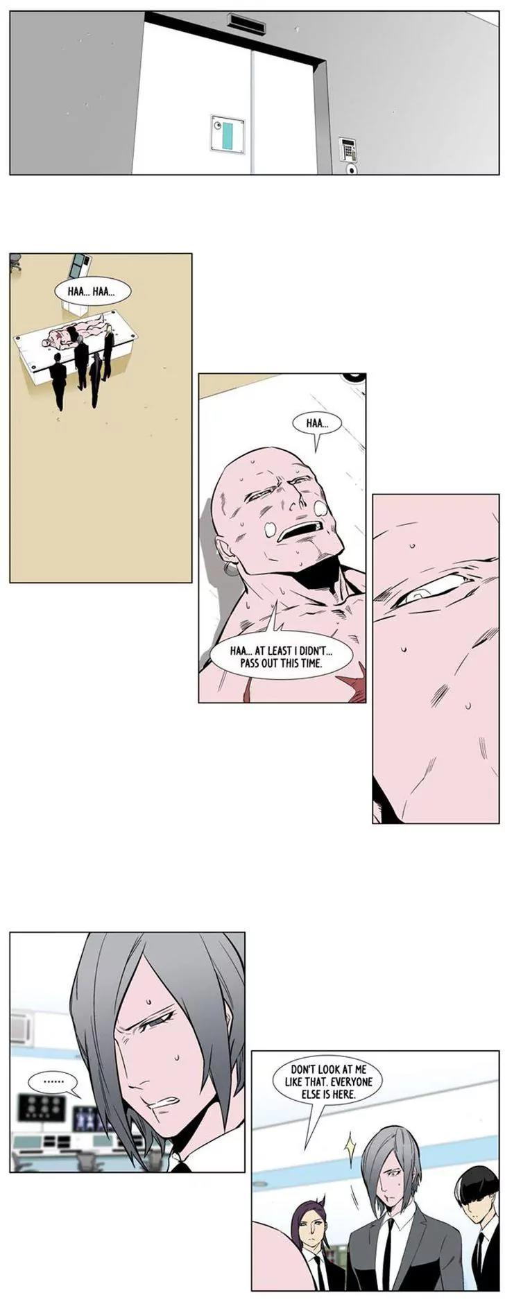 Noblesse Chapter 249 page 10 - Chapter 249: Ep.249