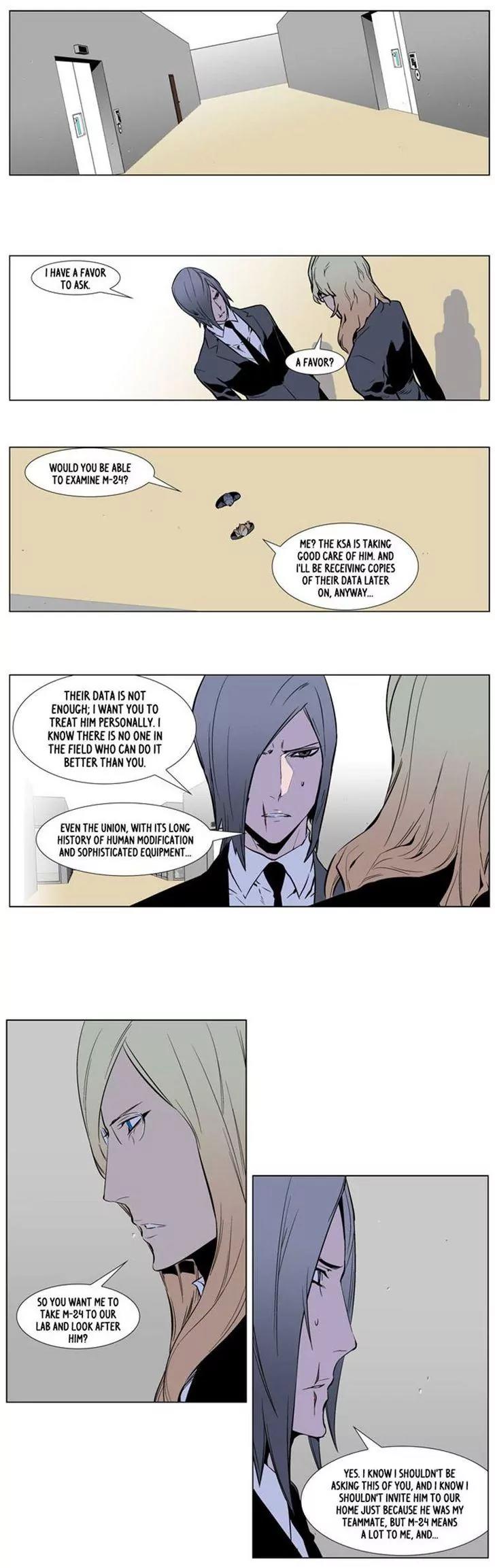 Noblesse Chapter 249 page 12 - Chapter 249: Ep.249