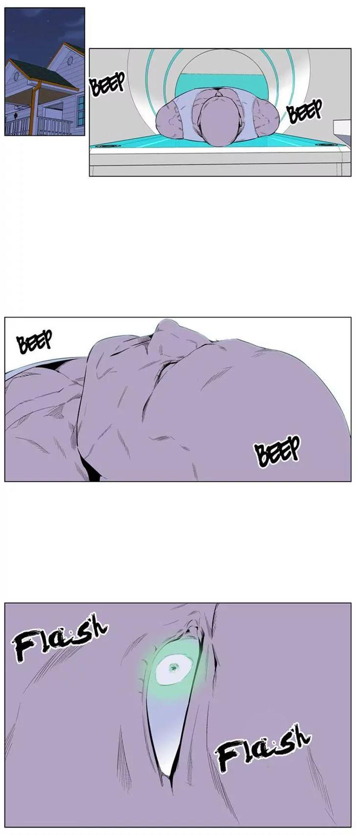 Noblesse Chapter 249 page 16 - Chapter 249: Ep.249